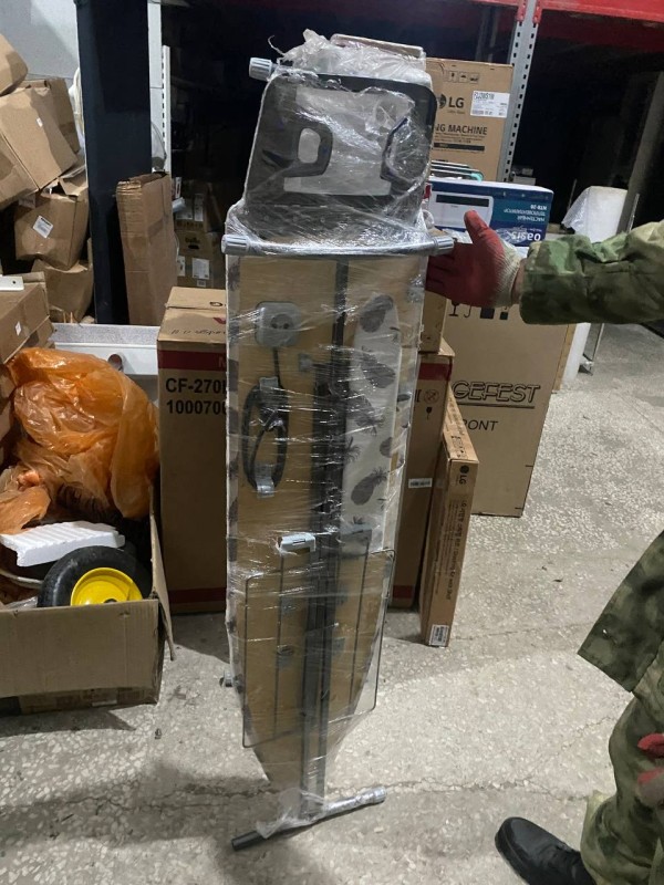 Гладильная доска Ника Ника 3+, нет заглушек, потертости , царапины, погнута